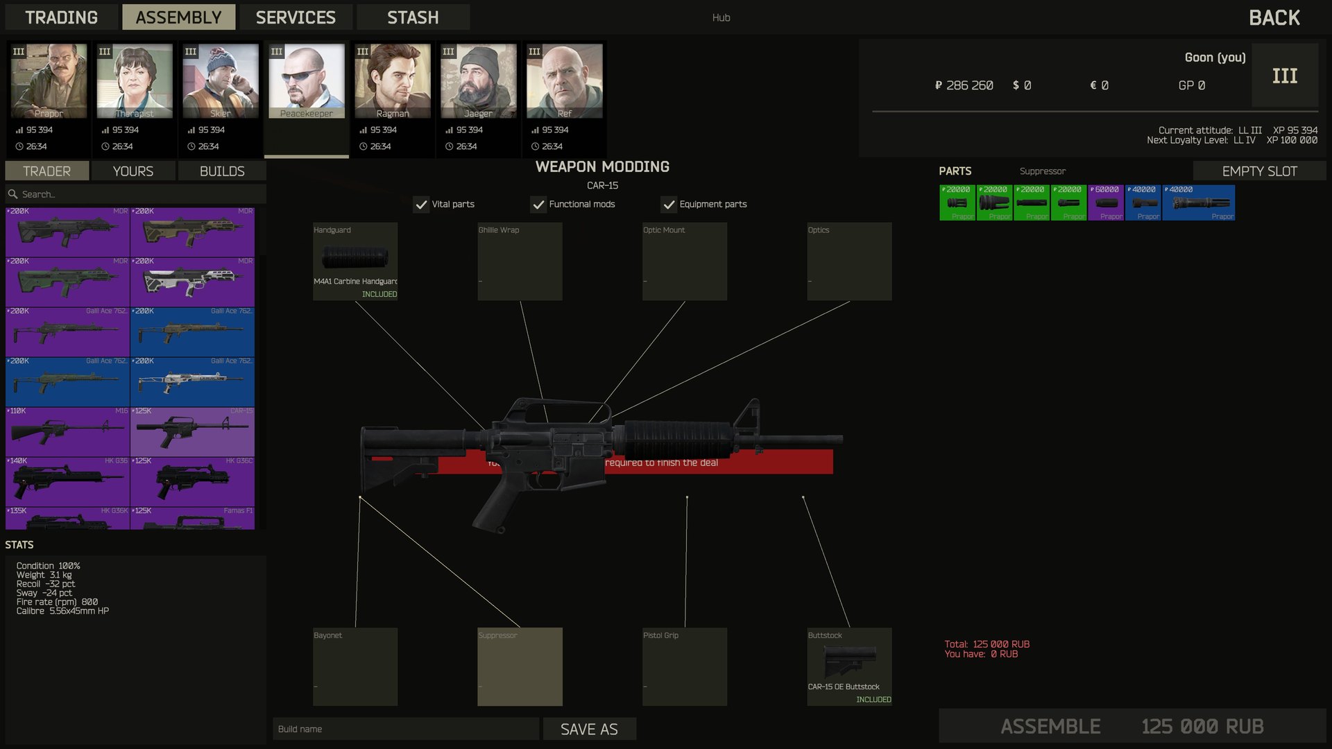 The weapon modding screen: a rifle drawn large with its slot cards and the stats panel